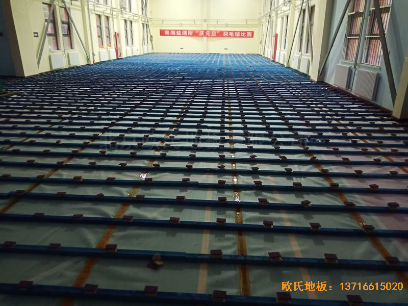 青海西宁市城西区新宁路18号中国科学院体育木地板安装案例