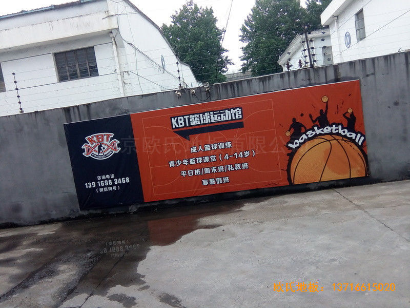 上海闵行kBT蓝球训练馆体育木地板铺设案例0