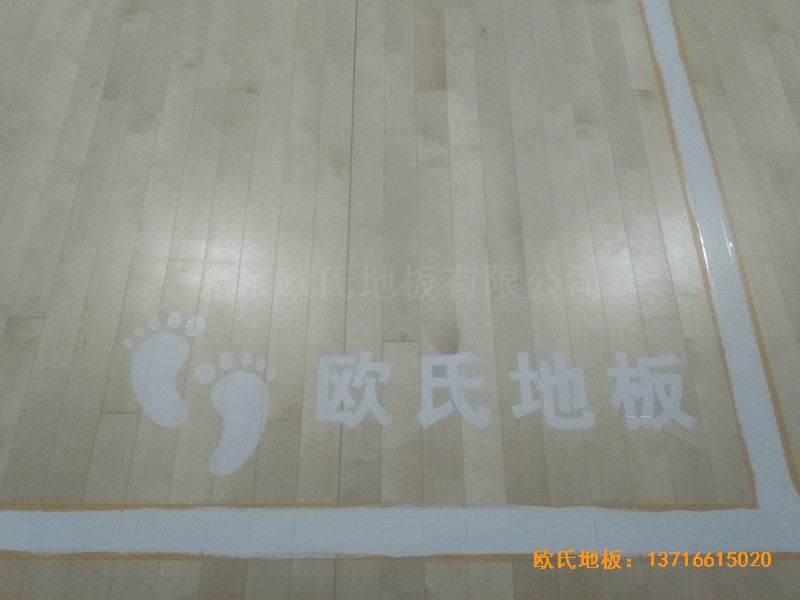山西长治双创梦工厂篮球体育地板施工案例4