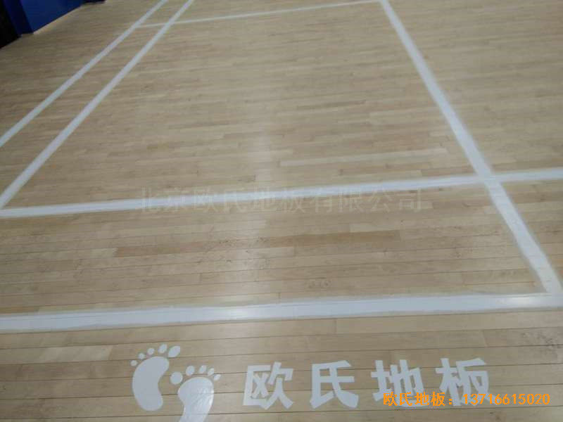 山西阳泉退休党支部活动中心运动木地板施工案例4
