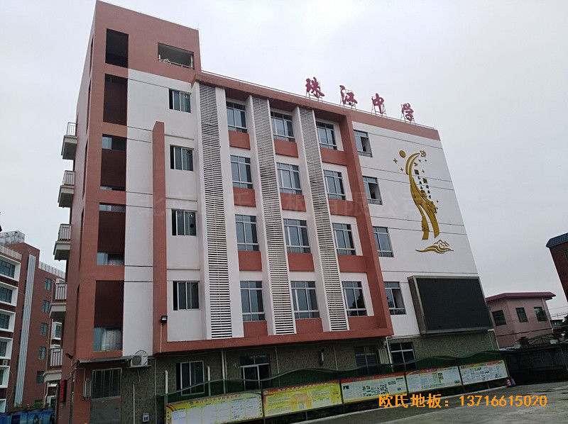 广州南沙区珠江中学篮球馆运动地板铺设案例0