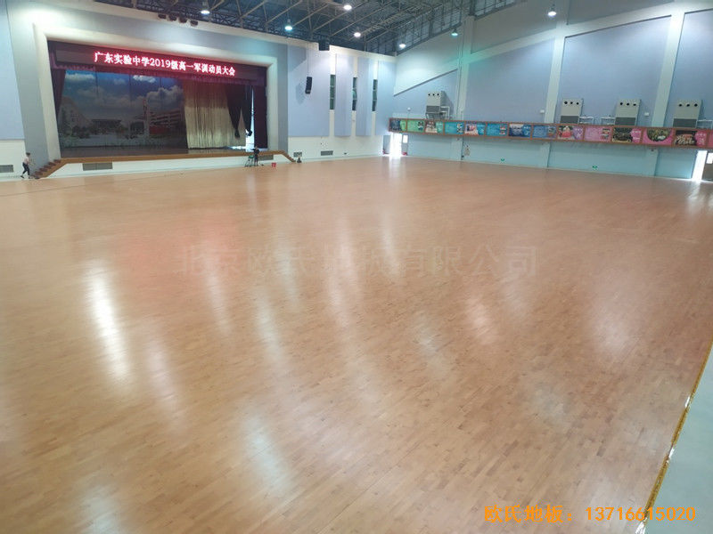 广州广东实验中学体育馆运动地板铺装案例0