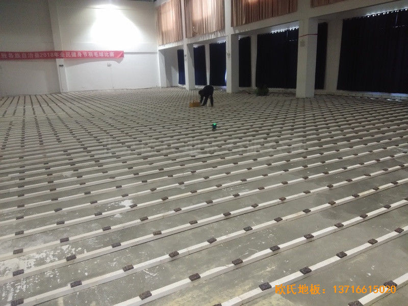 广西龙胜县党校运动馆体育地板施工案例1