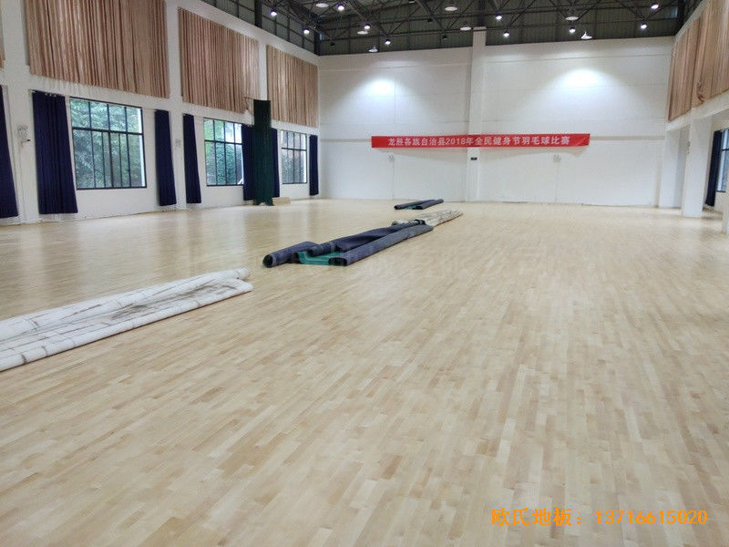 广西龙胜县党校运动馆体育地板施工案例5