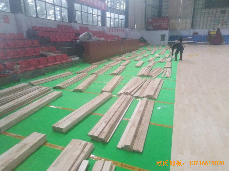 江西宜春公路局体育馆运动木地板施工案例2
