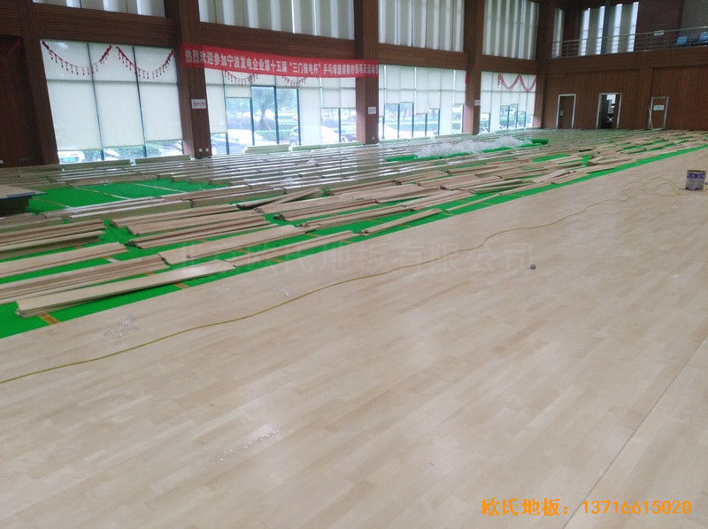 浙江三门核电站体育馆运动木地板施工案例2
