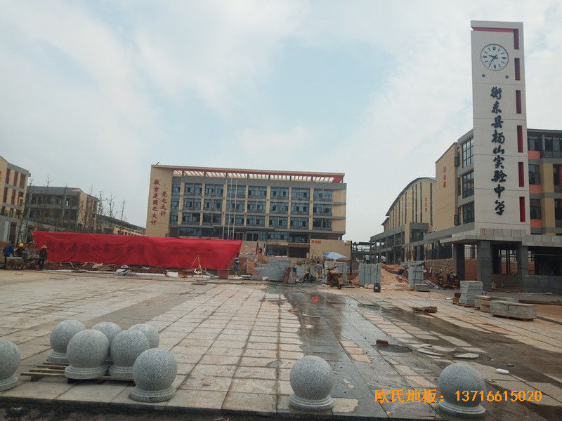 湖南杨山实验中学体育馆运动木地板施工案例0