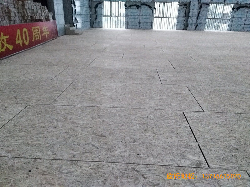 湖南衡阳生物环境技术学院篮球馆体育地板铺装案例2
