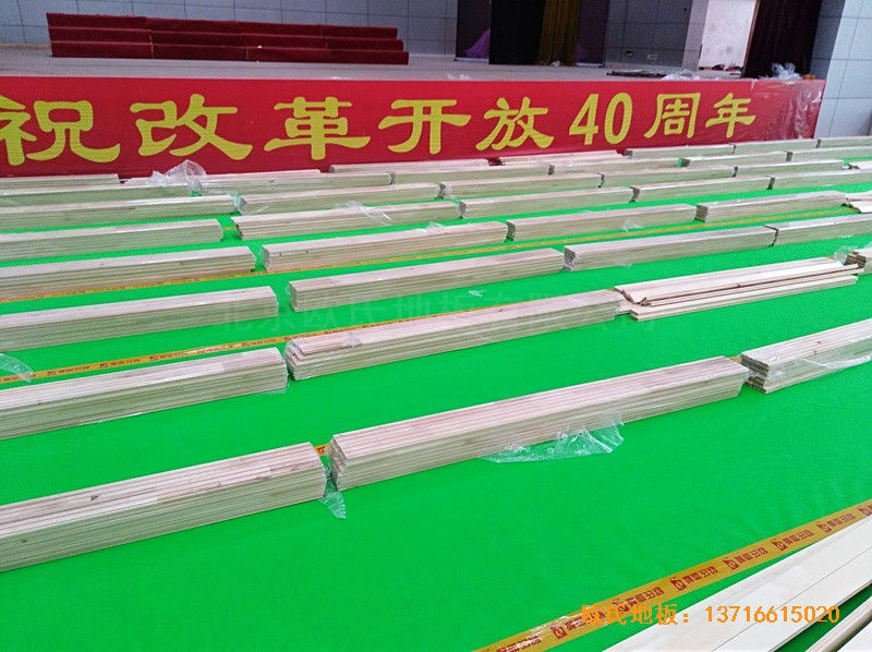 湖南衡阳生物环境技术学院篮球馆体育地板铺装案例3
