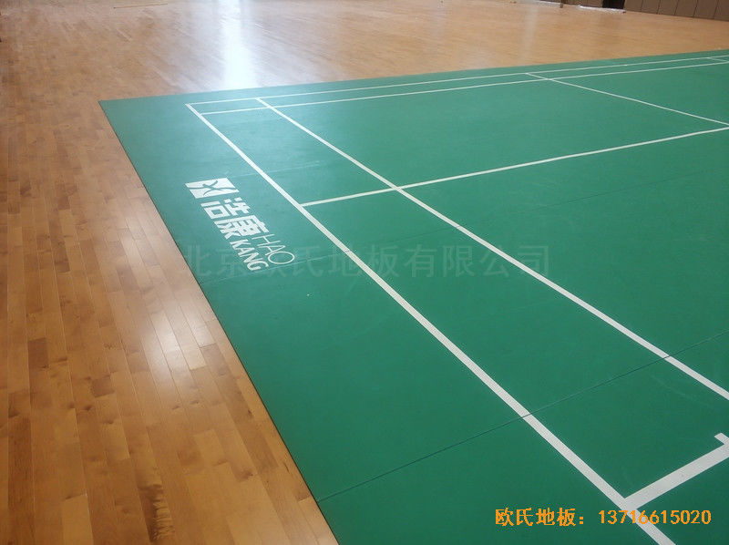 潍坊高密中国电网羽毛球馆运动地板施工案例4