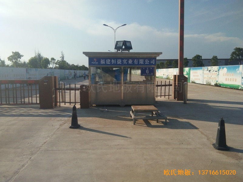 福州连江县恒捷实业坑园村运动馆运动木地板安装案例0