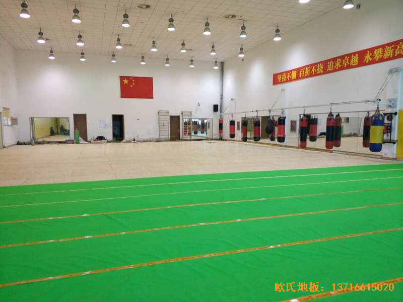 辽宁体育局女子散打馆体育木地板施工案例2