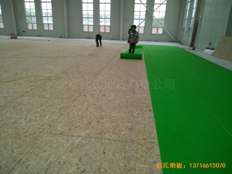 北京丽泽金融活动中心体育地板铺装案例3