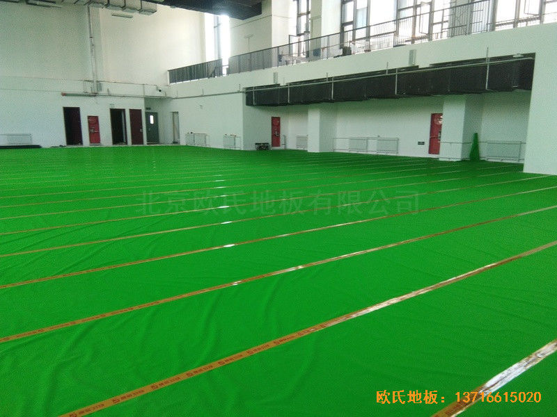 北京朝阳经管学院运动馆运动木地板铺装案例3