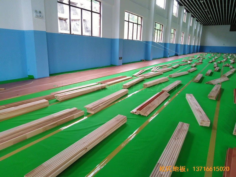 北大贵阳附属实验学校运动馆运动木地板铺设案例2