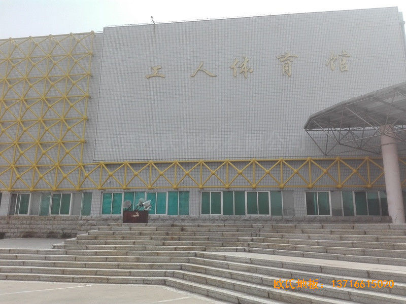 吉林国电双辽发电厂体育馆体育地板安装案例0