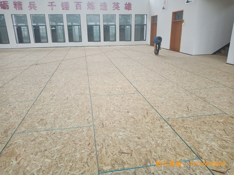 宁波中国石油储蓄基地运动馆体育木地板施工案例2