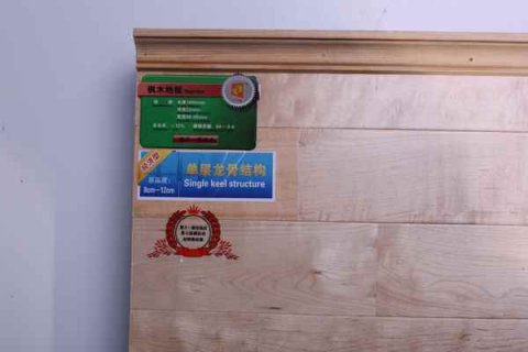 体育馆木地板价格，决定因素有哪些