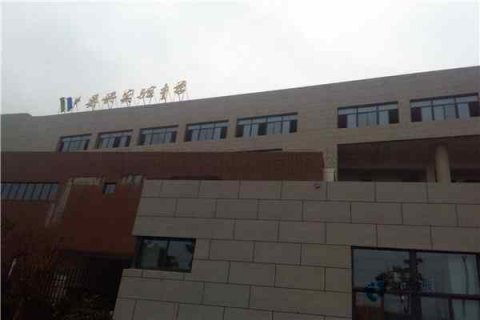 什么是篮球场木地板打磨翻新
