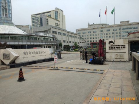 北京建国路75号热电公司运动馆运动木