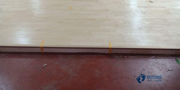体育木地板安装教程2