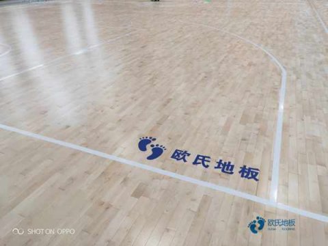 篮球场室内木地板施工