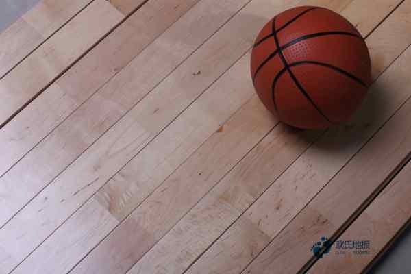 篮球专用木地板3