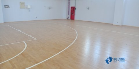 国产运动篮球木地板价格一般多少钱一平方米