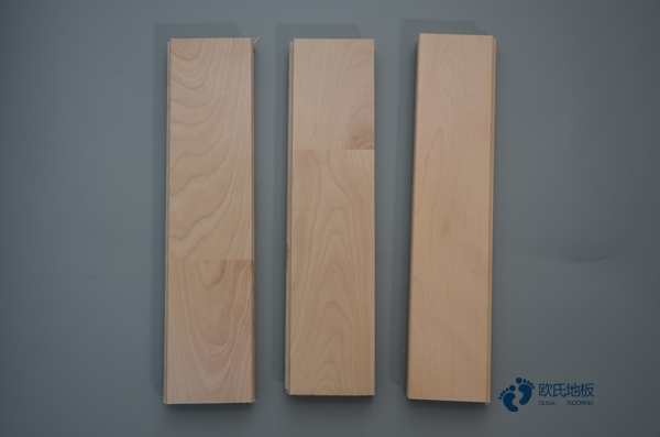 松木运动篮球木地板报价单