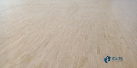 国产运动篮球木地板价格便宜