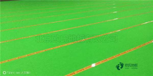 运动地板品牌哪个好2