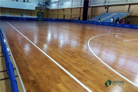 22mm厚篮球场地木地板品牌